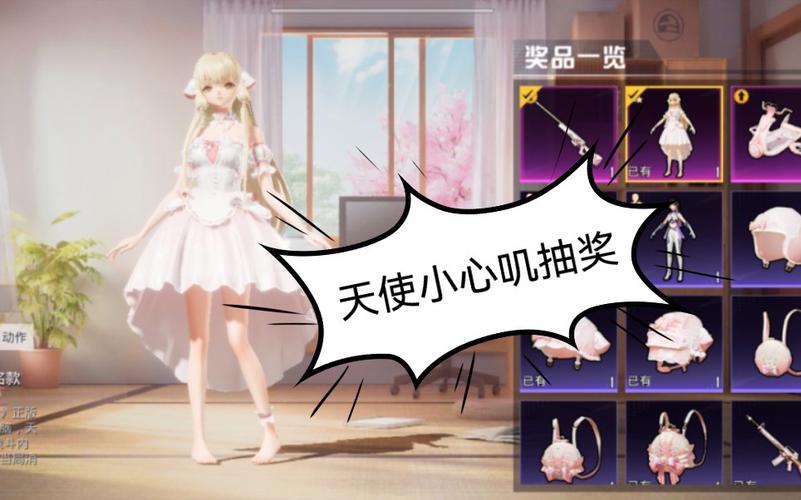 【神罚特别版】✅支持所有电脑系统,支持模拟器高清版。人物透视 锁死自瞄 射线方框 物资显示