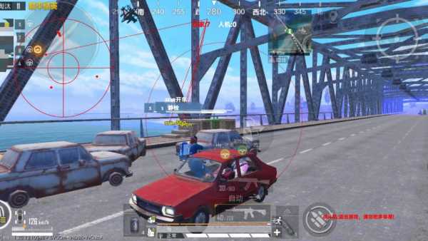 和平精英辅助【筷子一体直装】🔥全图透视🔥锁死自瞄🔥人物加速🔥皮肤美化包🔥火箭小子榴弹炮加速🔥枪械加速瞬击