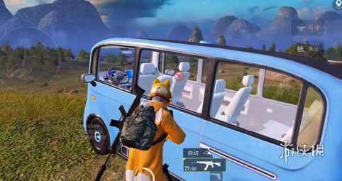 和平精英《齐天大圣》直装辅助更新新版本更换全新数据