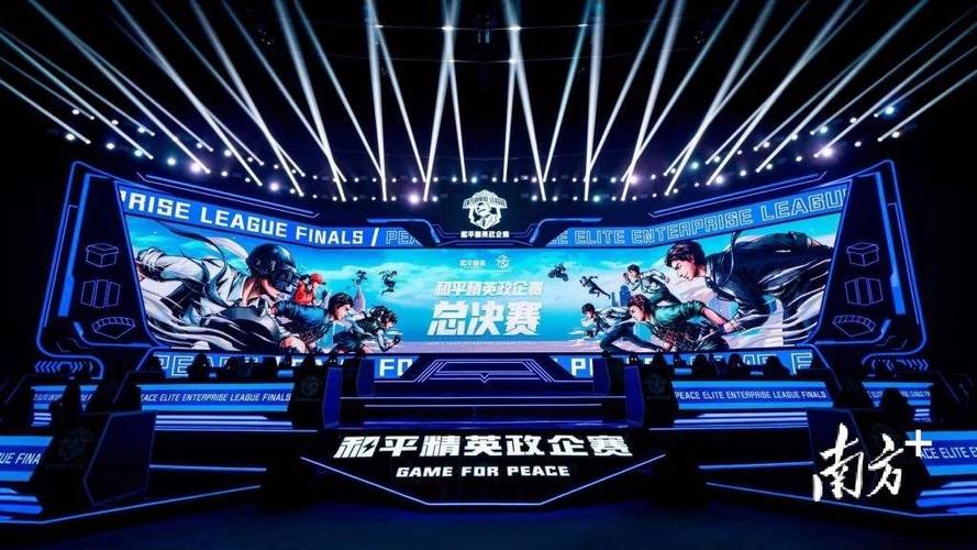 和平精英辅助【九世】