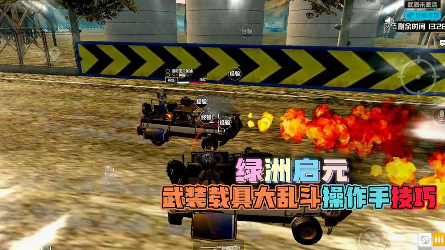 和平精英模拟器《鸡腿》外挂支持观战透视