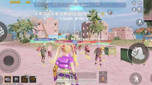 pubg地铁《神话》辅助内测一周无禁网无闪退
