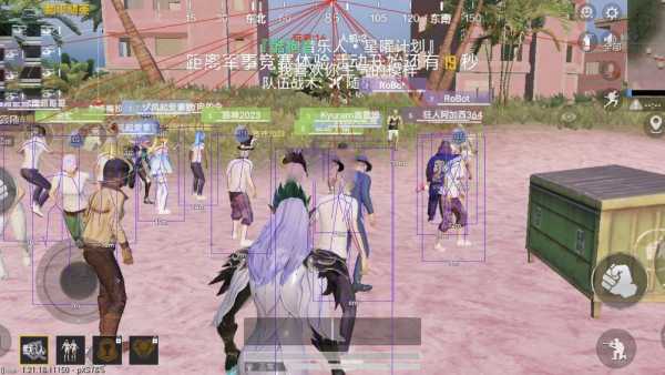 和平精英内核辅助【ADC手搓内核】无后座力 人物穿墙 人物加速 人物飞天 锁头自瞄